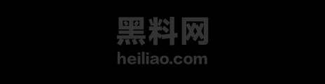 聊天记录